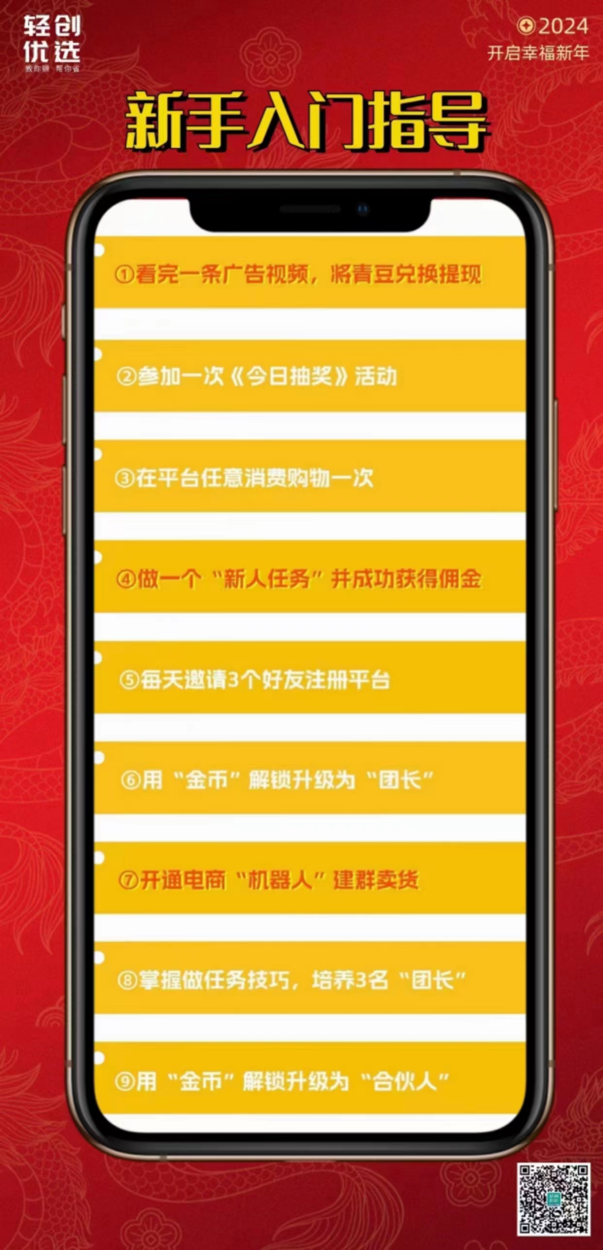 c2f8abae77ec90330522d033217af6d.jpg